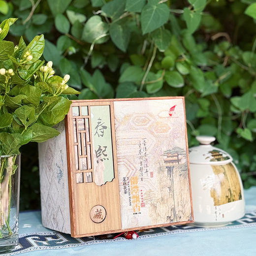 五星御潭飘香茉莉花茶100克 商品图1