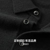 【100%绵羊毛】圣得西男士保暖polo领羊毛衫25秋新款重磅毛衣410g 商品缩略图6
