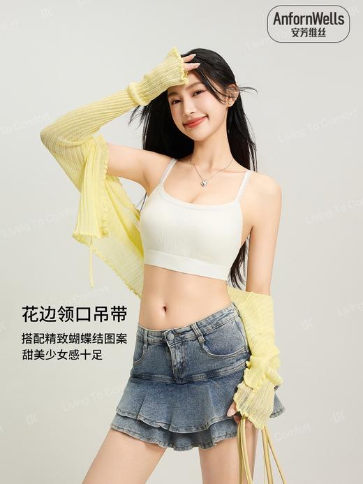 蕾丝一体杯背心柔软顺时尚百搭15165081 商品图4