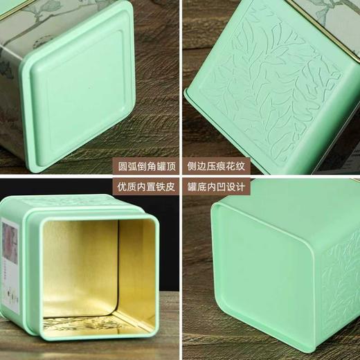 春天里双套装【绿.350g装(常规茶）】13元1套.整箱35套 商品图2