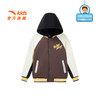 安踏少年顽家安踏儿童男大童秋装上衣2025秋新款男孩潮酷运动连帽外套352538607 商品缩略图0