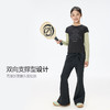 onmygame【长腿魔法】女童喇叭裤微喇瑜伽裤子运动裙裤修身25秋新 商品缩略图3