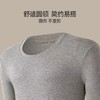 皮尔卡丹男士保暖内衣套装圆领加厚内衣男秋衣秋裤修身打底秋冬套WP274103 商品缩略图4