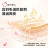 都市丽人保暖内衣白金轻羽绒女士保暖衣长袖长裤保暖衣套装LWH1D4 商品缩略图1