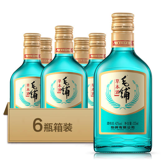 【新品】42°劲牌毛铺草本酒（绿荞）125ml 商品图1