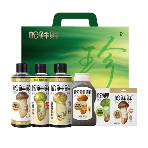 【绮】松鲜鲜四时野珍中秋调味礼盒1223g 商品图0