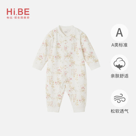 怡比花漾时光长袖开襟哈衣HY25AUN002粉白色调59#-90# 商品图0