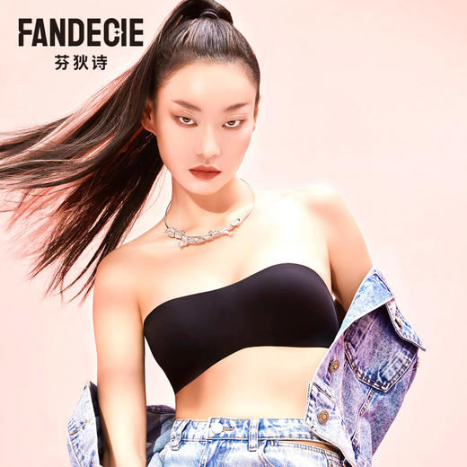 2F【Fandecie芬狄诗】内衣女光面无钢圈可拆卸肩带抹胸式文胸FB00391 商品图0