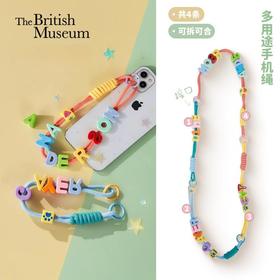 大英博物馆巴斯特系列多巴胺撞色字母一款三用手机挂绳