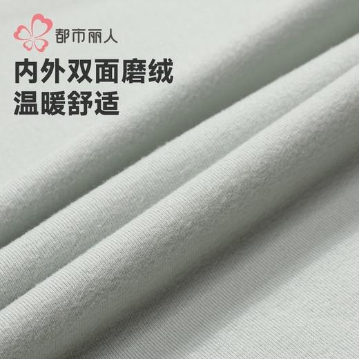 都市丽人保暖内衣阳离子罗纹绒女士保暖衣长袖长裤保暖衣套装LWH9 商品图7