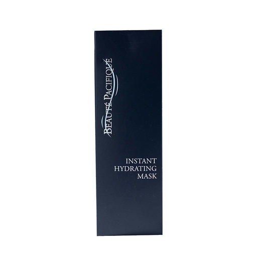 【拍立减5折】宝缔睡眠面膜50ml | 补水保湿、淡纹K皱、可以媲美晚霜的睡眠补水面膜~ 商品图11