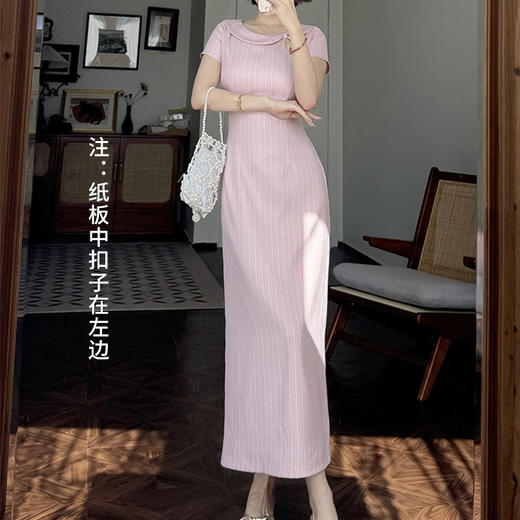 裁缝学苑AH43新中式不对称娃娃领连衣裙纸样旗袍水滴打版裁剪 商品图4