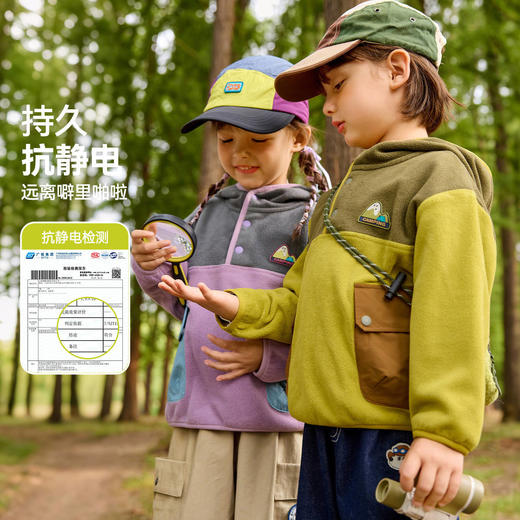 【新品上架】嘟嘟家儿童连帽卫衣秋款男童上衣女童抗静电秋装 商品图0