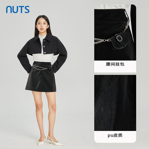NUTS商场同款春秋季设计感气质高腰A字显瘦半身短裙女313061198B 商品图2
