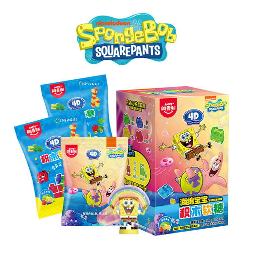 阿麦斯4D积木果汁软糖汪汪队卡片玩具叶罗丽周边愤怒的小鸟 商品图1