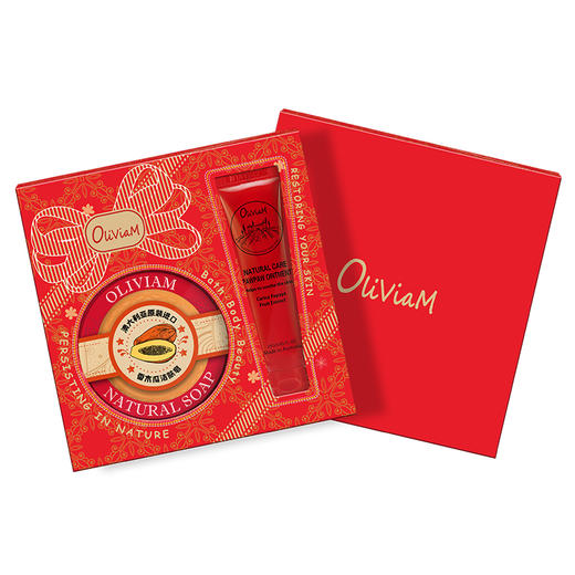 【中欧班列】澳洲原装进口Oliviam/澳莉维亚红木瓜两件套套装（木瓜皂+木瓜膏） 商品图14