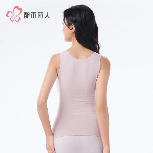 都市丽人保暖内衣绵绒绒女士保暖衣薄款保暖背心单件有胸垫LWH4A1 商品图3