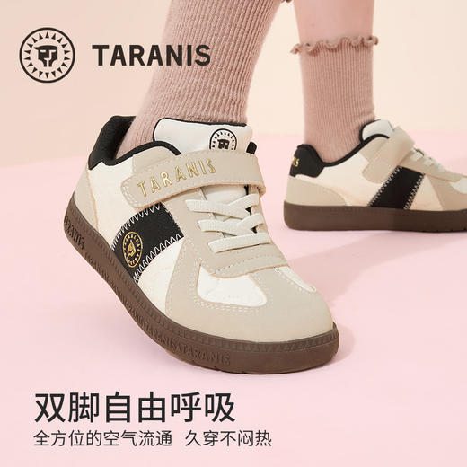 泰兰尼斯25秋季新品软底儿童德训鞋透气耐磨儿童休闲轻便防滑板鞋 T02X5C6921 商品图2