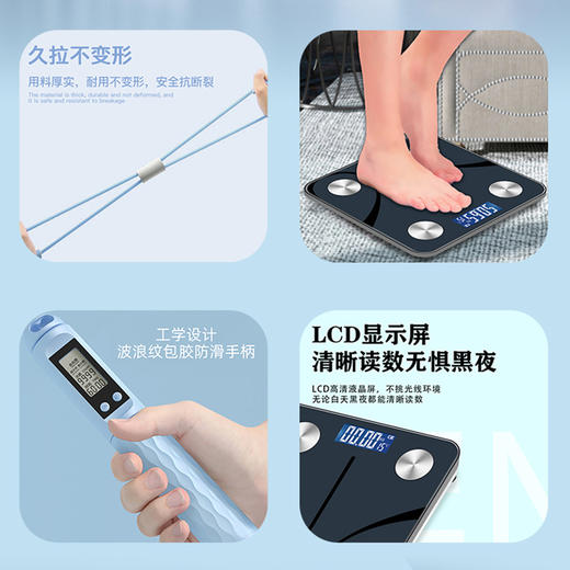 古菲斯Gufius健身燃脂套装S3/套【LXGWZQ1.0】 商品图1