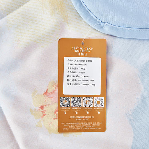 罗莱T 花锦如梦夏被无色 商品图11