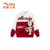 安踏儿童奥特曼针织套头衫秋季新款男小童卫衣运动上衣352539714 商品缩略图0