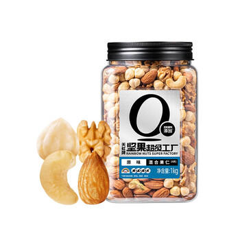 天虹牌混合纯坚果仁每日坚果干果2斤罐装坚果炒货休闲孕妇零食 /休闲食品 /坚果炒货 /混合坚果 商品图3