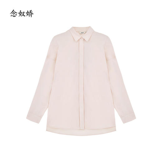 【商场同款】CNB5860 “ 多巴胺衬衫 ” 珊瑚粉色直身型衬衫 商品图7