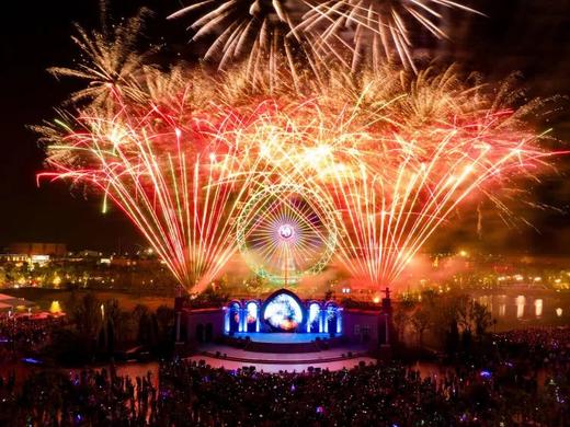 台州方特熊出没酒店×2天1晚套餐 · 陆乐园门票+熊熊乐园 商品图1