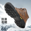 蓝鸥盾冬季新款保暖劳保鞋橡胶底高帮防砸防刺穿 商品缩略图3