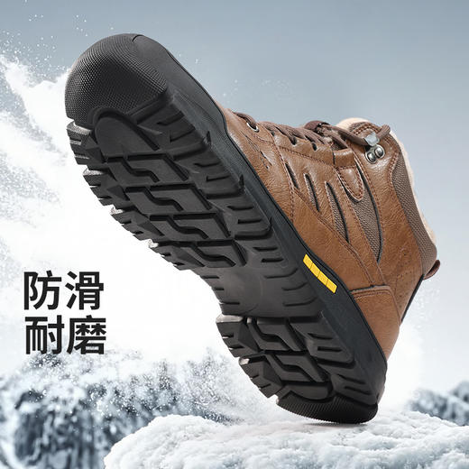 蓝鸥盾冬季新款保暖劳保鞋橡胶底高帮防砸防刺穿 商品图3