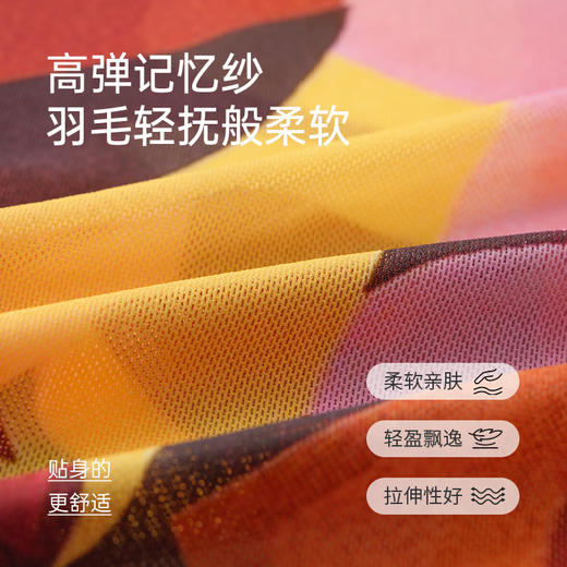 I‘d爱帝原创东方韵网纱长袖衫秋季修身打底上衣 商品图4