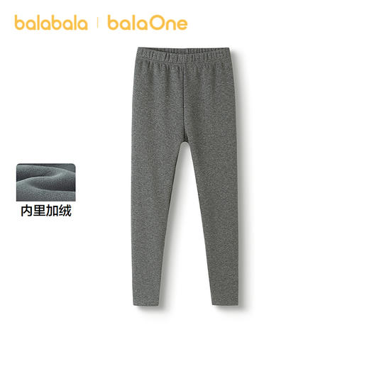巴拉巴拉balaOne男童保暖裤儿童睡裤打底裤新款童装2025秋冬加绒 商品图0