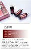 【中欧班列3瓶】土耳其进口BIOXCIN 柏科生防脱增发头皮养护强韧发根精华素50ml*3瓶/洗发水300ml*3瓶 商品缩略图7