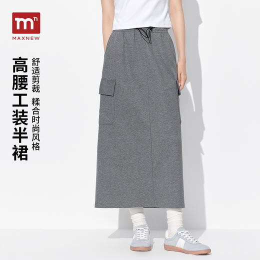 【裙子】工装半身裙女1P3225244 商品图0