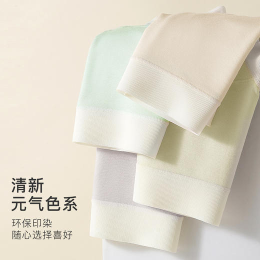 10A抑菌【4条装】柔滑舒适天丝透气女士内裤女100%棉裆857纯色软绵内裤 商品图7