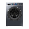 海尔（Haier）洗衣机 EG100PRO86S 商品缩略图0