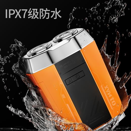 创维 星舰剃须刀 套装 商品图3