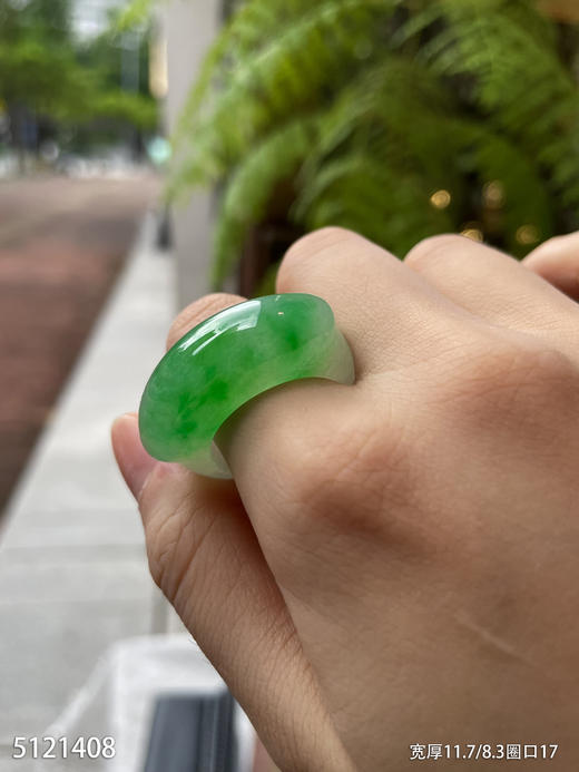 马鞍形飘翠扳指【5121408】圈口17.0~具体价格微信咨询 商品图3