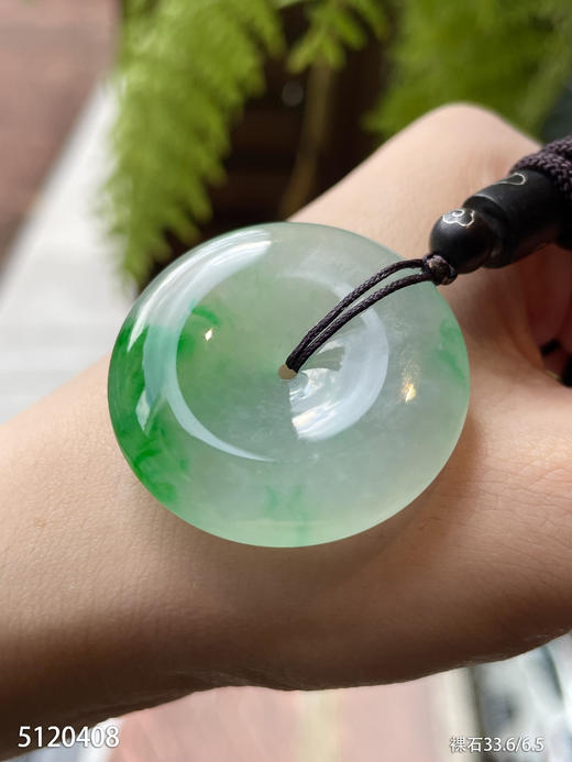 平安扣裸石【5120408】具体价格微信咨询 商品图7