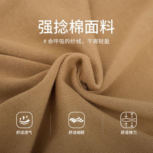 【商场同款】CNR5852 “细腻拼色毛开衫” 柔和驼色  拼色门襟开衫 商品图9