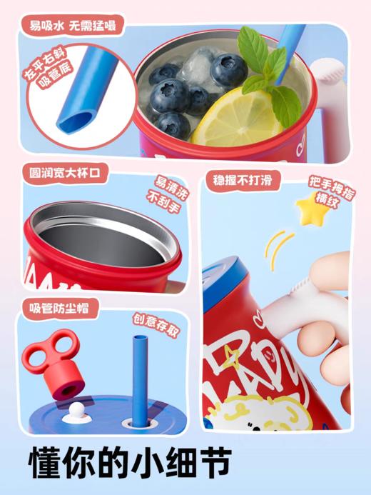 杯子保温杯富有了760ML 商品图2