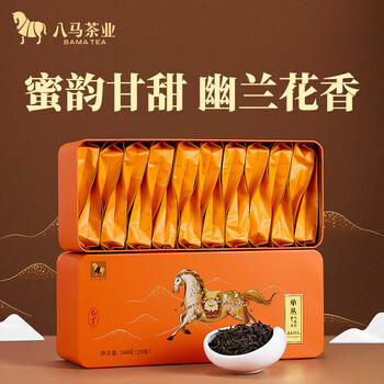 八马茶业乌龙茶 私享潮州单枞蜜兰香一级160g盒装茶叶自己喝 [送试茶] /水饮冲调 /茗茶 /乌龙茶 商品图0