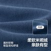 嘟嘟家宝宝polo套装学院风秋装儿童卫衣裤子男童新款女童洋气童装 商品缩略图3