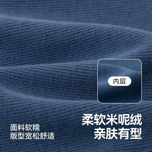 嘟嘟家宝宝polo套装学院风秋装儿童卫衣裤子男童新款女童洋气童装 商品图3