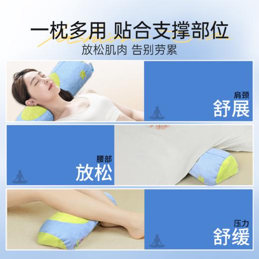 【颈椎养护】瑶辰藿香安睡枕1个 商品图4