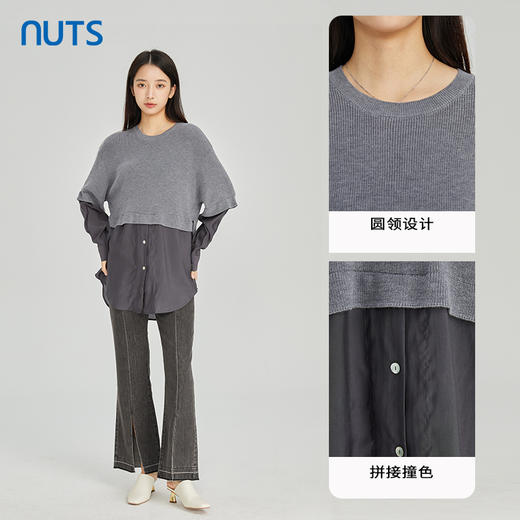 NUTS商场同款春秋款圆领拼接气质百搭套头衫女314052021B 商品图2