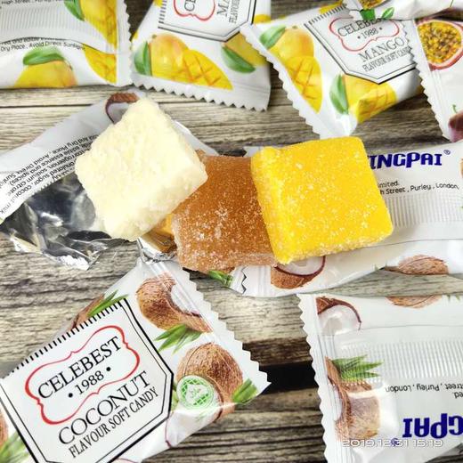 【中欧班列精选】WWJ 俄罗斯进口 YINGPAI百香果味、YINGPAI芒果味、YINGPAI椰子味、软糖360g/袋 商品图9
