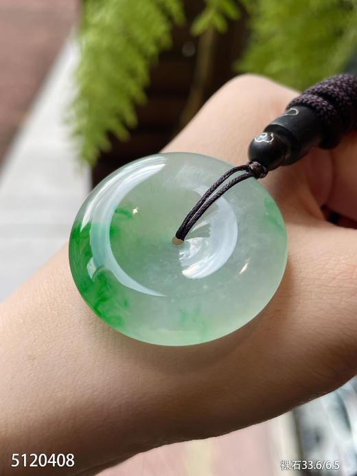 平安扣裸石【5120408】具体价格微信咨询 商品图3