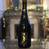 De Sousa Grand Cru Cuvée“3A” 德索萨3A香槟 商品缩略图2