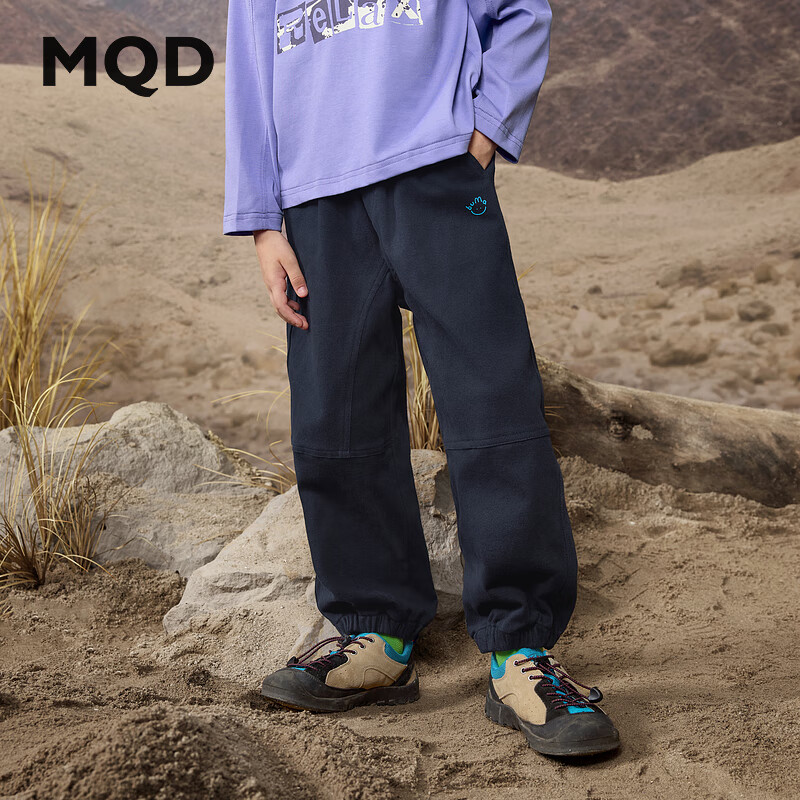 【MQD】男大童秋季新品经典百搭束脚休闲长裤